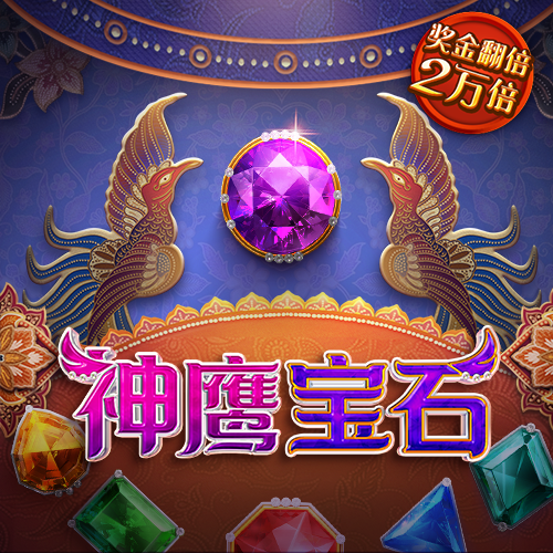博奥体育APP