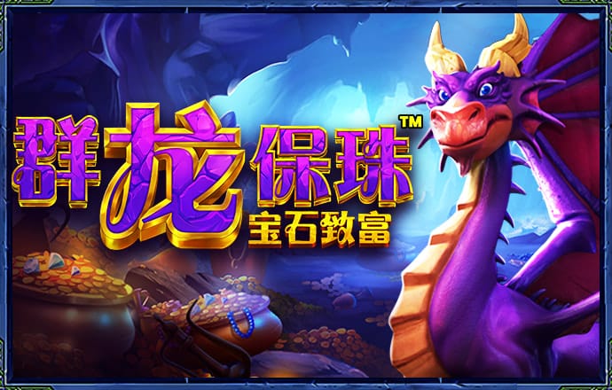 盛世娱乐app下载ios