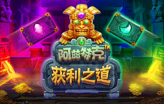 宝博体育官网app